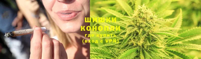 МАРИХУАНА THC 21%  Кировград 